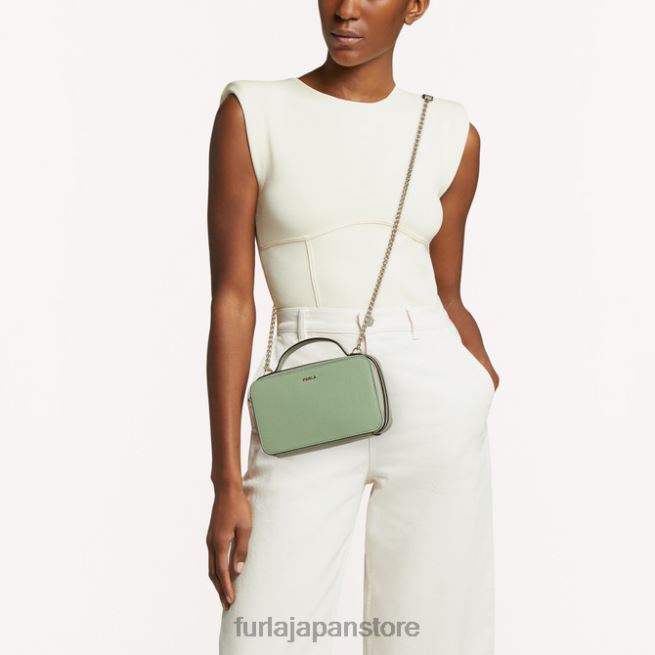 Furla バビロン クロスボディ L 女性 アクセサリー 8B64V148 ジャーダ